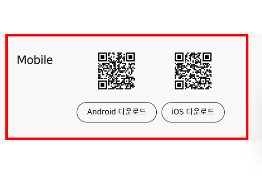 곰플레이어 자막자료실 이용방법