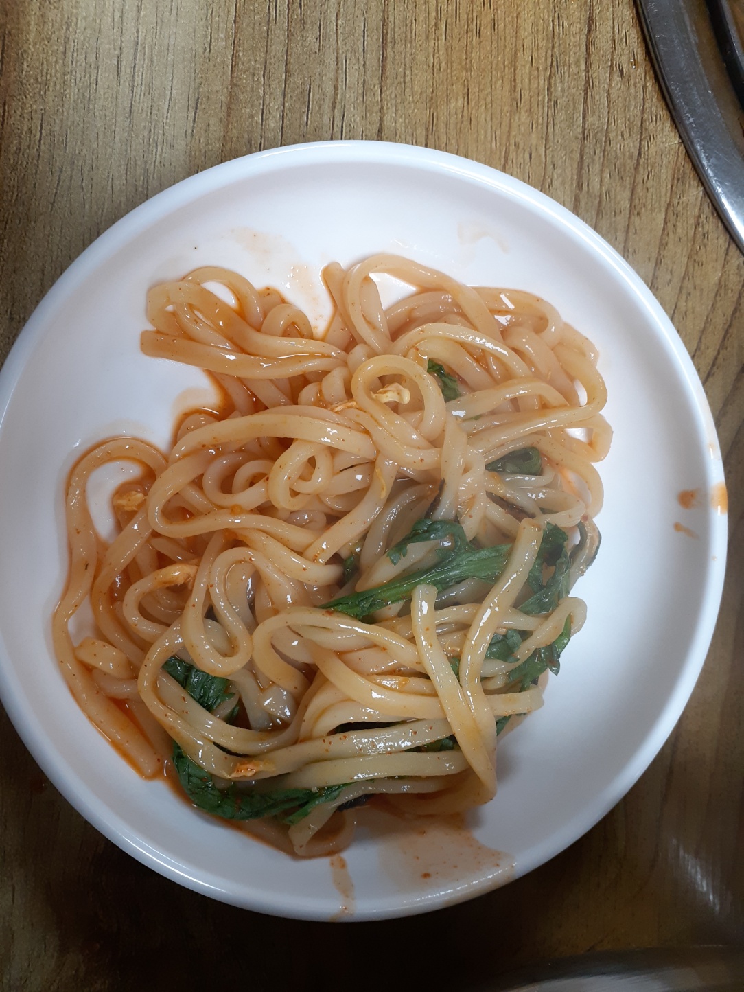 공주얼큰이칼국수쭈꾸미