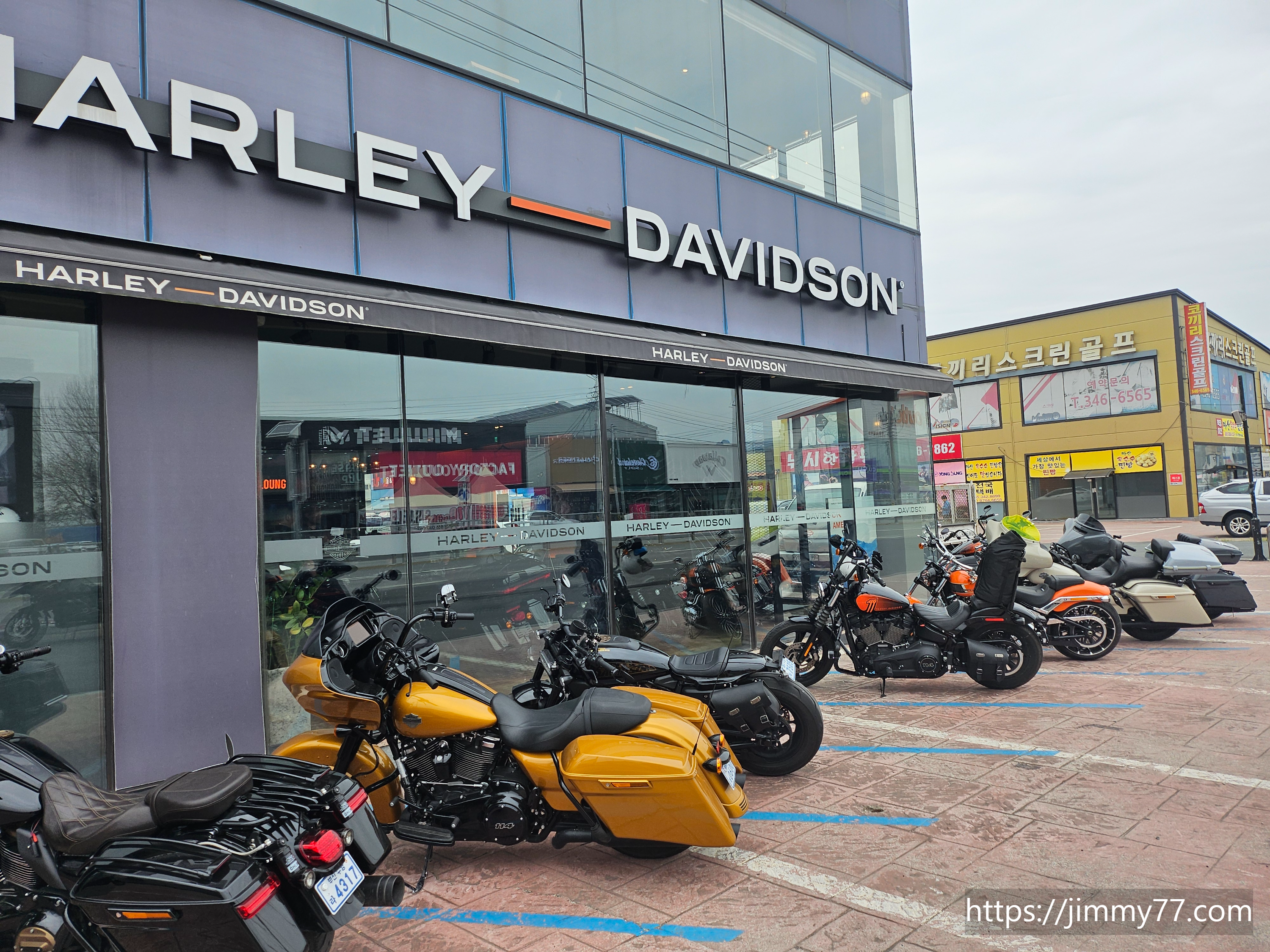 할리데이비슨 창원점
