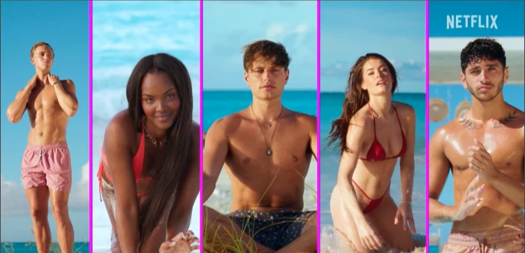 투핫시즌4-인스타그램