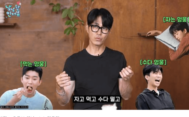 차승원