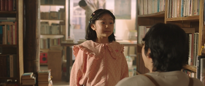 나의 완벽한 비서 정보