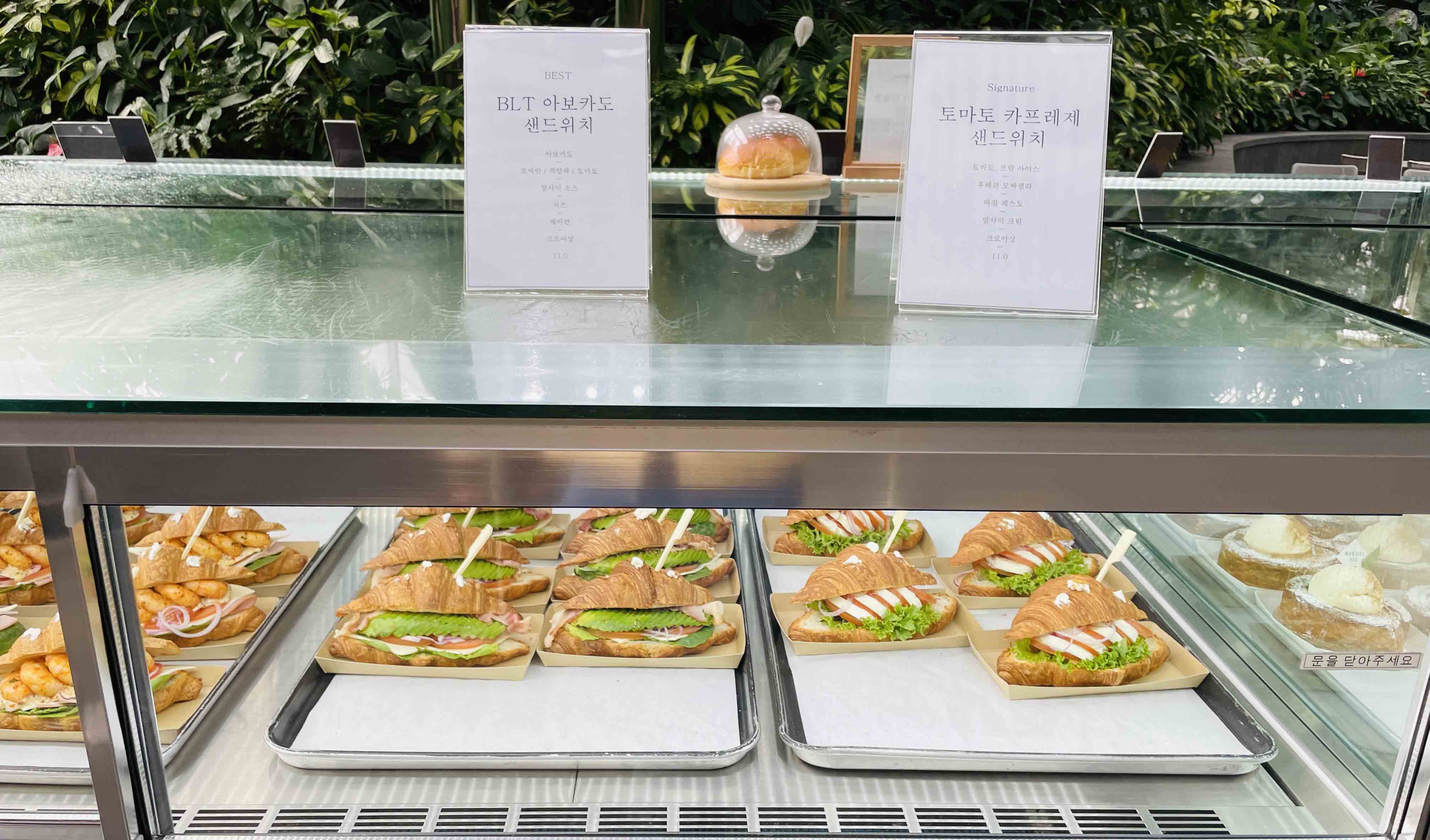 문지리535 파주 맛집