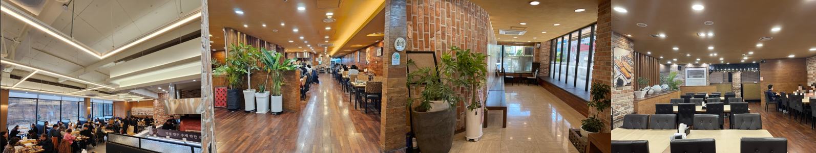 자반고-계양-내부-전경