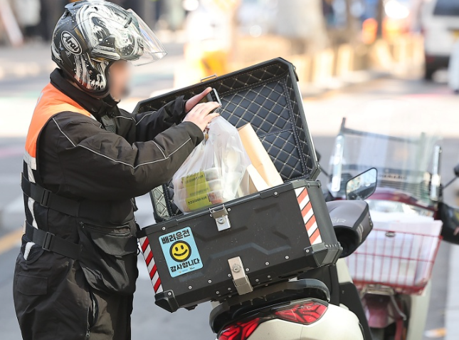 소상공인 택배비 신청 방법