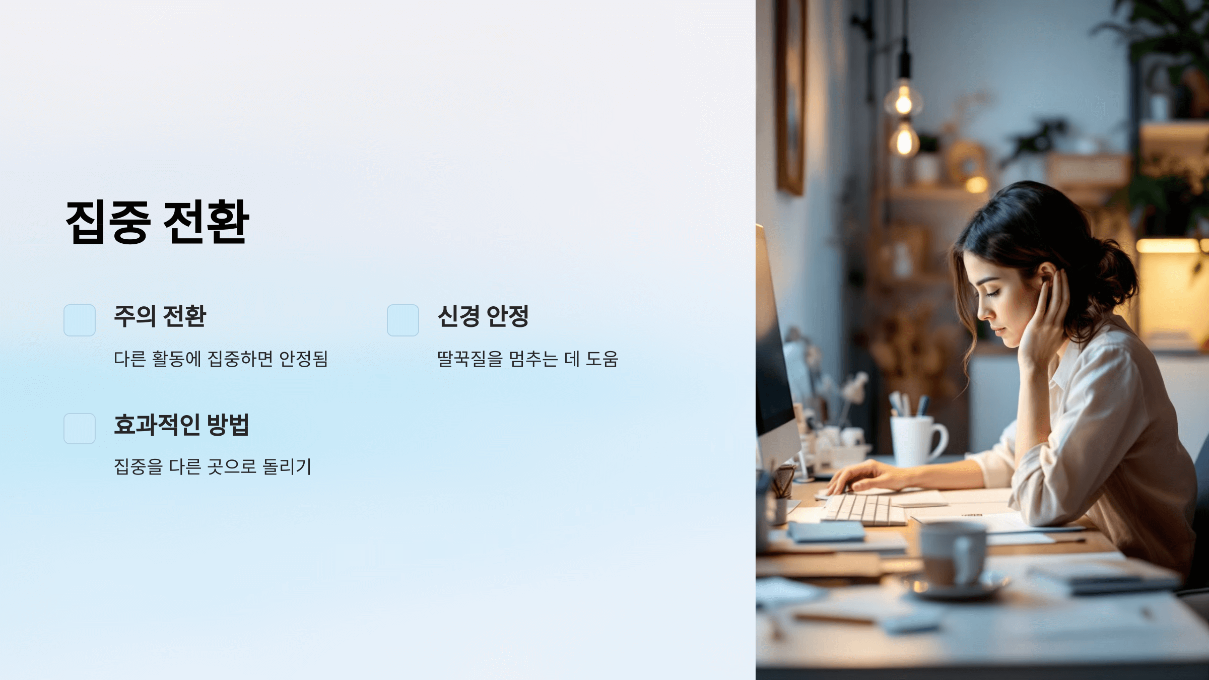 딸꾹질과 관련된 사진입니다.