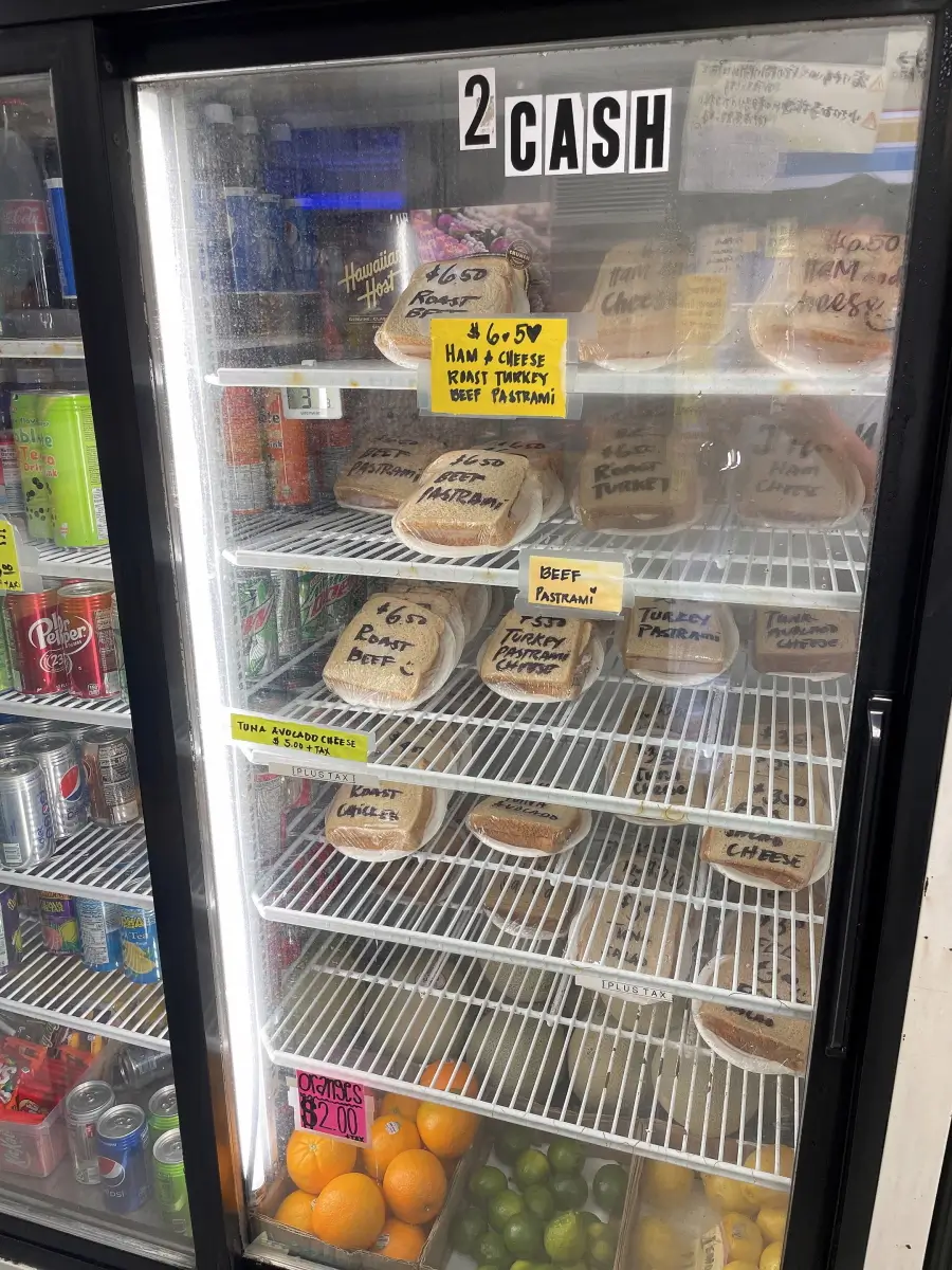 sandwich_fridge