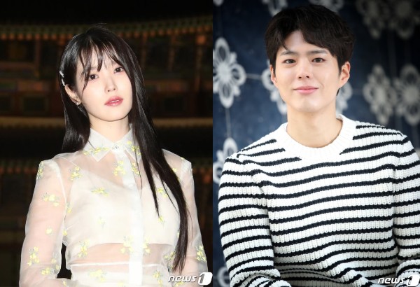 아이유와 박보검 사진