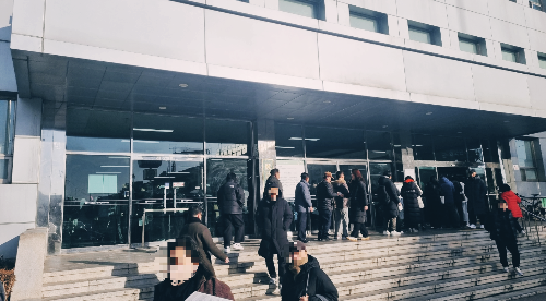 9시23분경 대기라인 풍경