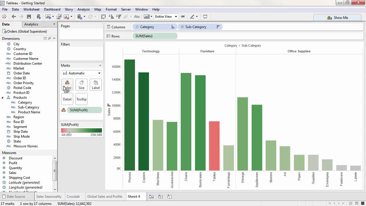 Tableau 소프트웨어