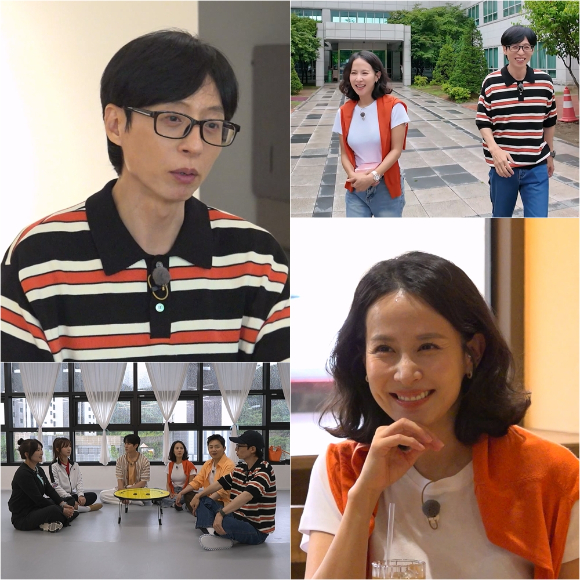 '틈만 나면' 프리뷰 갈무리 [사진=SBS]