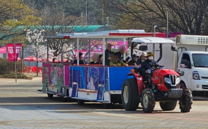 태안튤립박람회