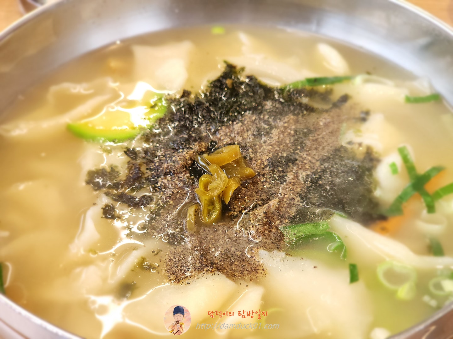 수제비