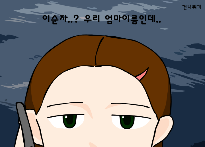 백층탈출2-리메이크-플래시게임-오프닝-화면