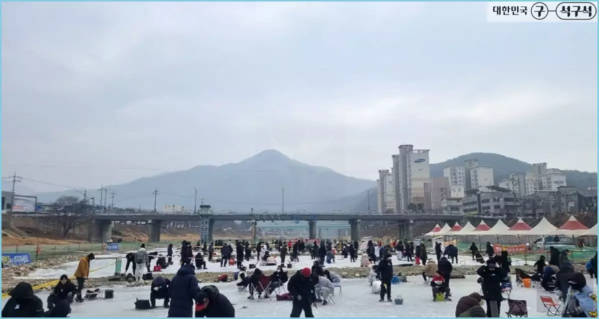 청평 설빙 송어빙어 축제장