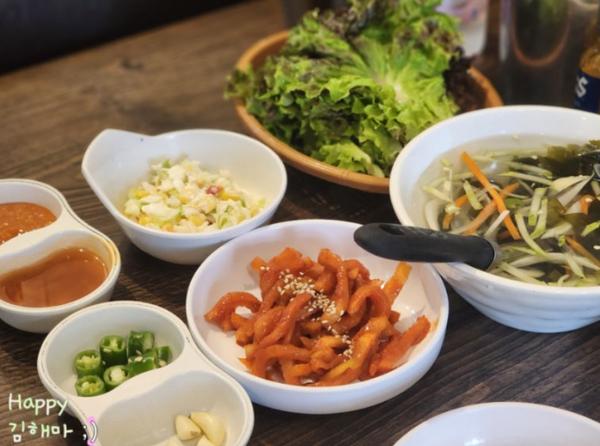 라페스타맛집 족발잘하는집