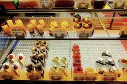 파티세리에클라