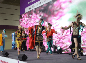 서울국제관광전