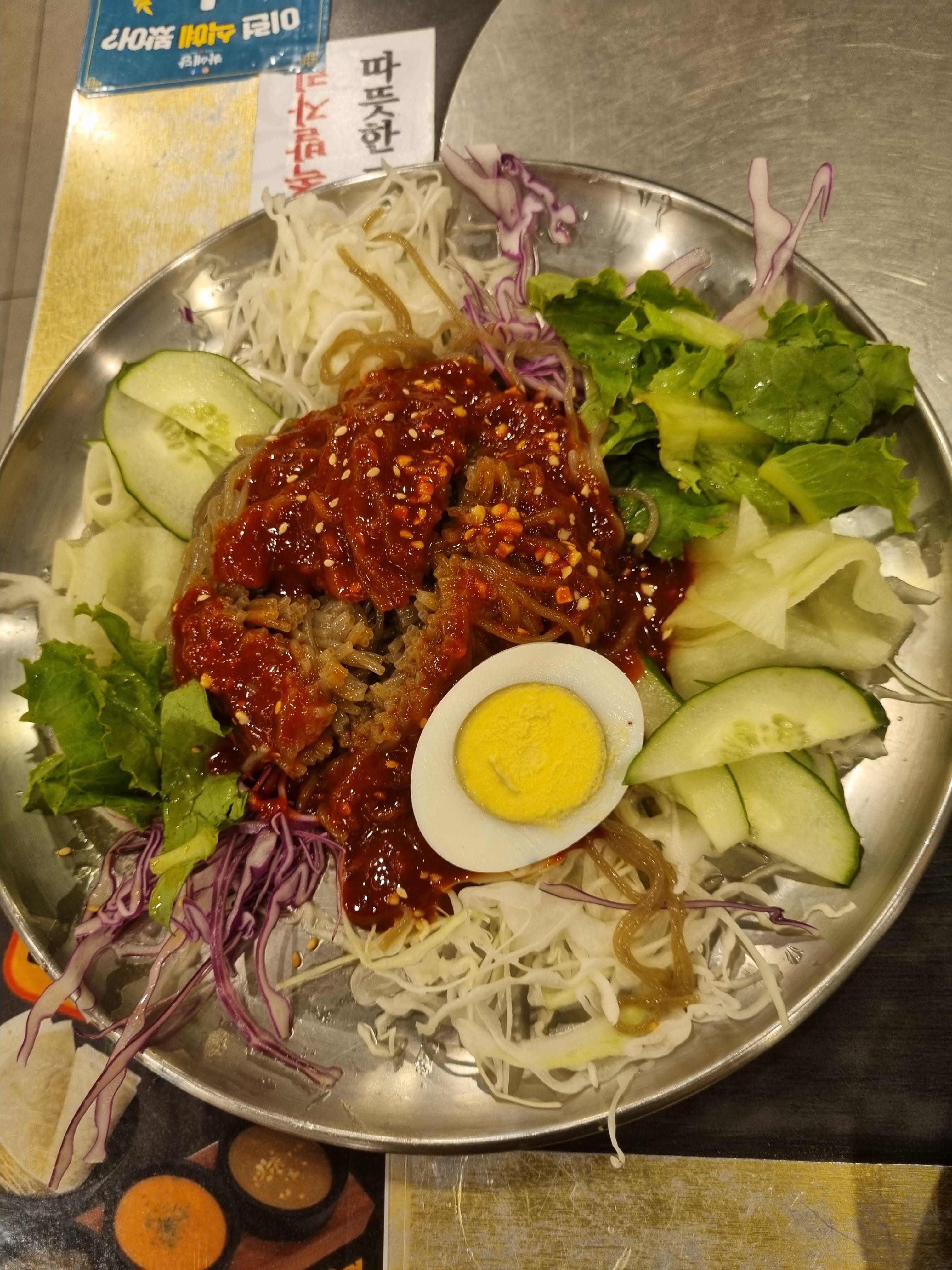 만족오향족발