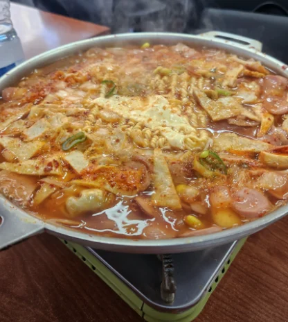 의정부 부대찌개