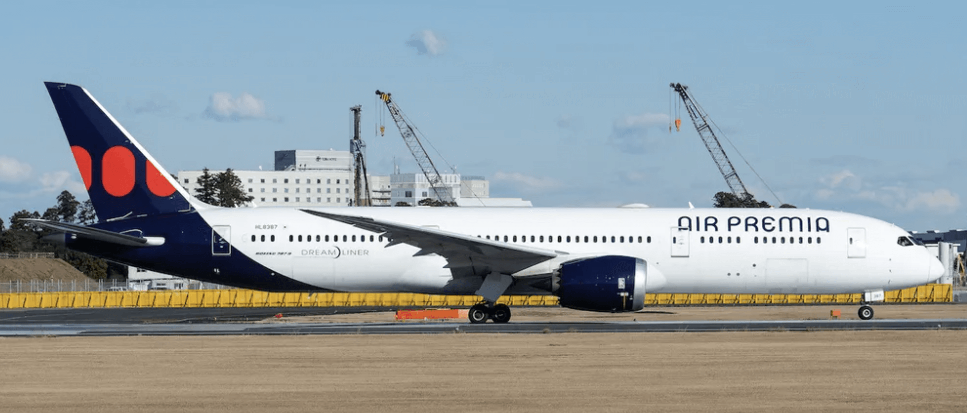 보잉 787 드림라이너