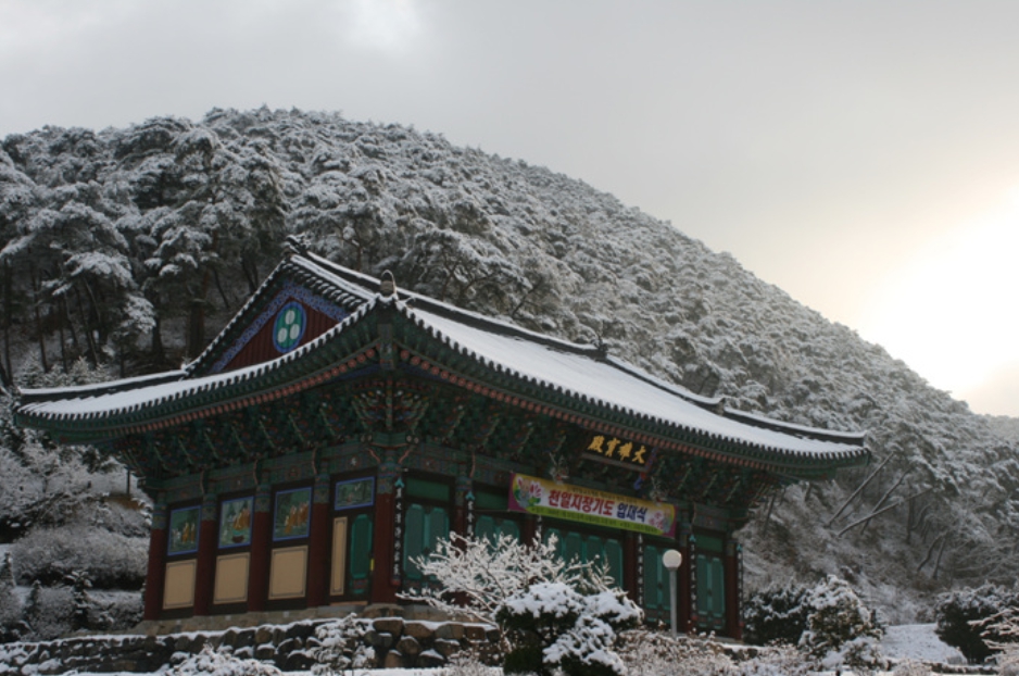 고운사의 옛 사진