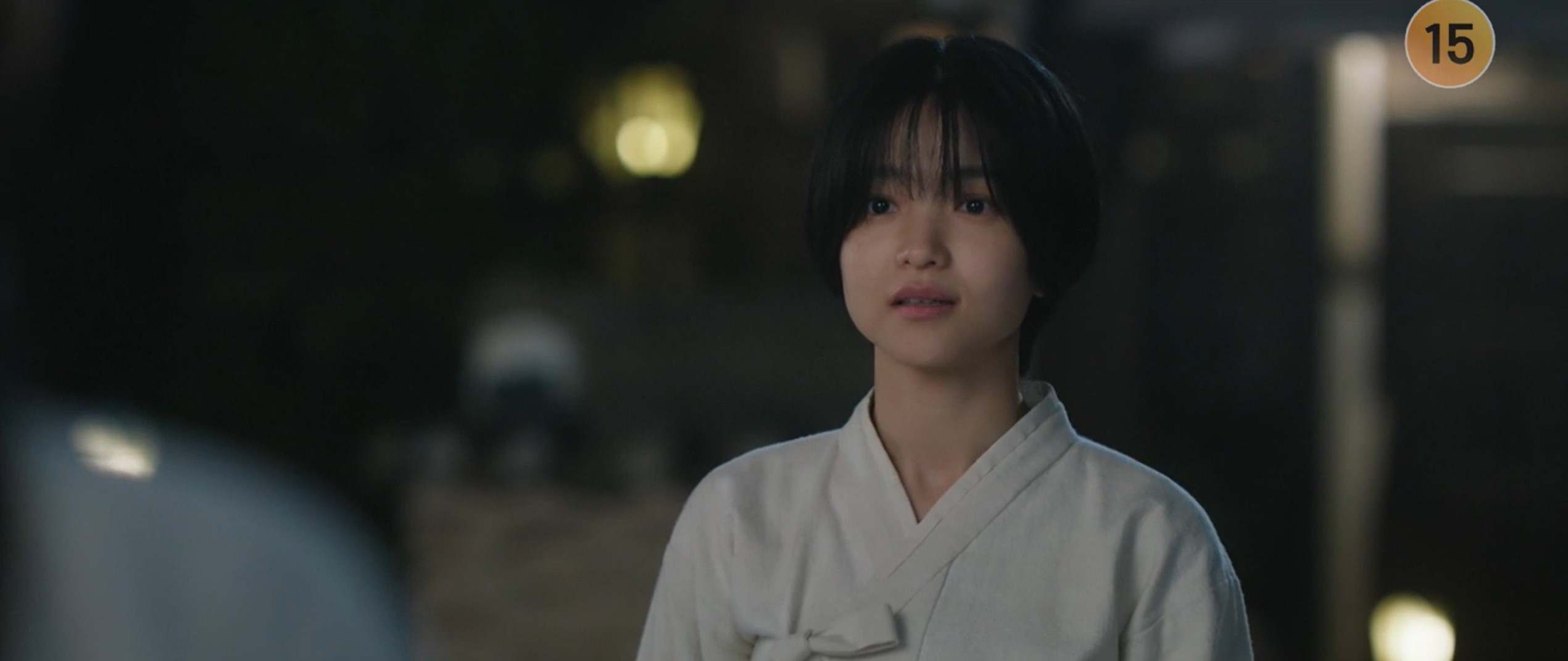 정년이 9화