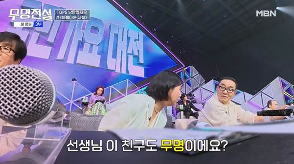 말레이시아에서 노래 실력으로 최정상이라는 남자.jpg | 인스티즈