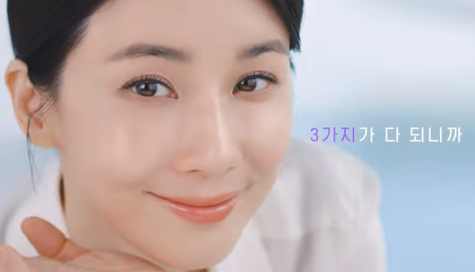 이보영 마데카프라임 효과