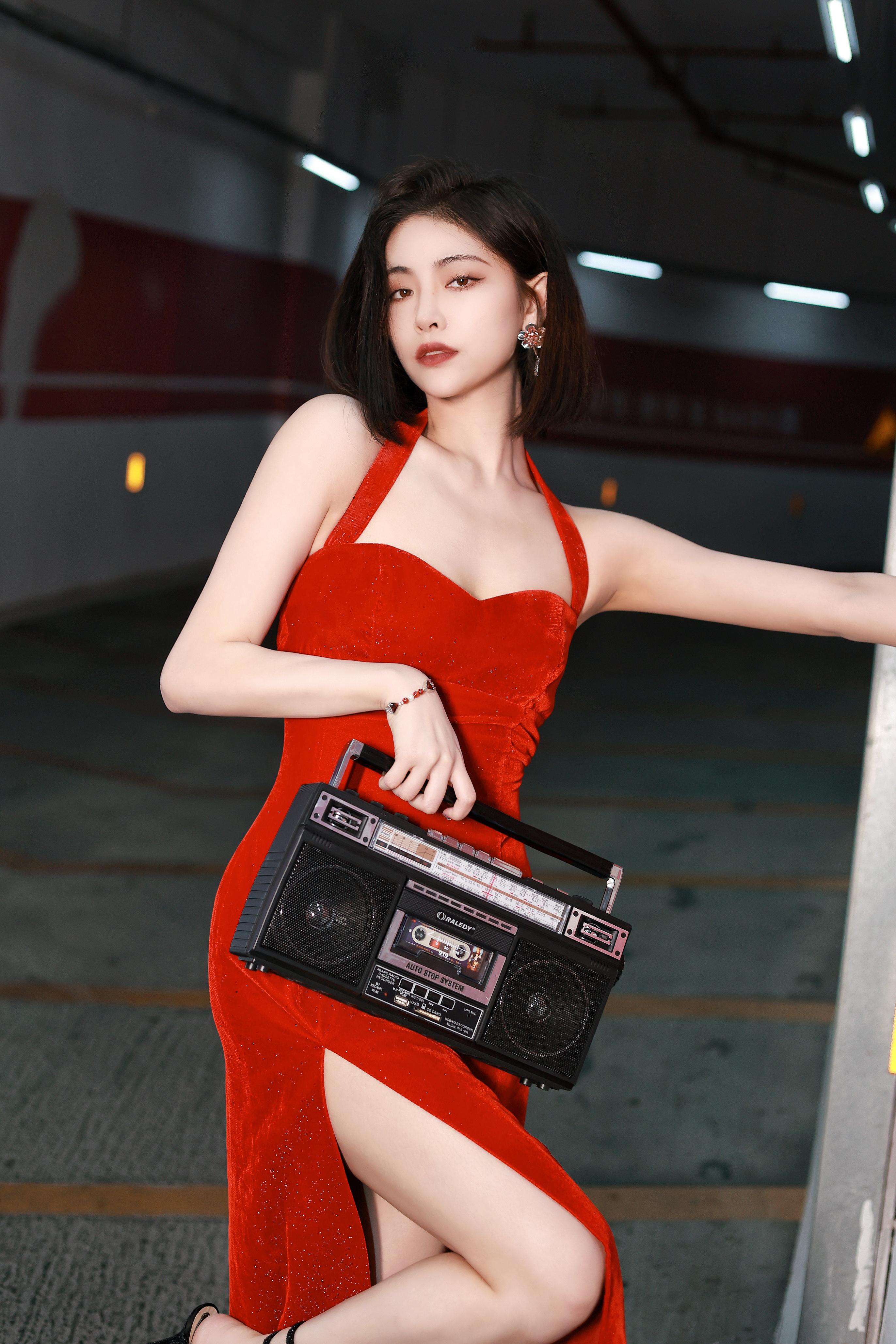 흘겨내려보는 시선