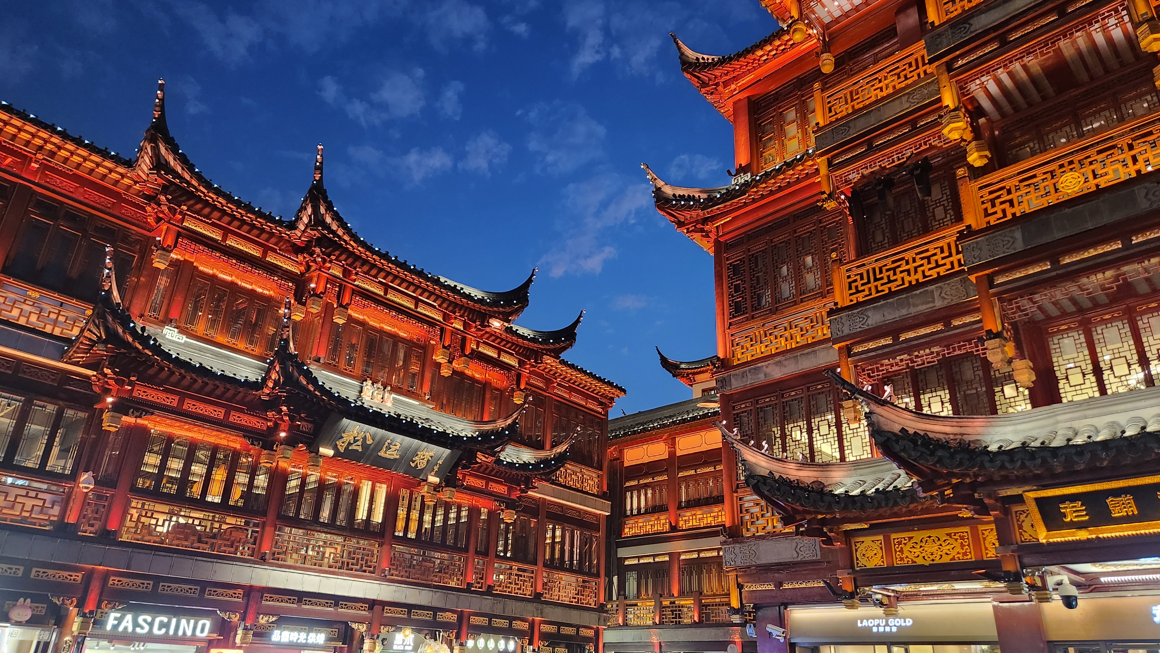 예원 상점가 전경 1