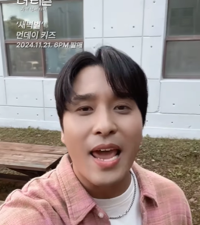 이진성 프로필