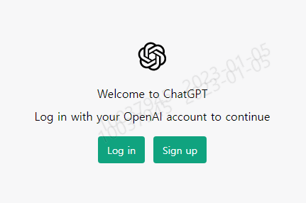 ChatGPT 로그인창