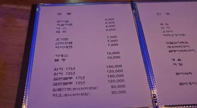 씨티스크린