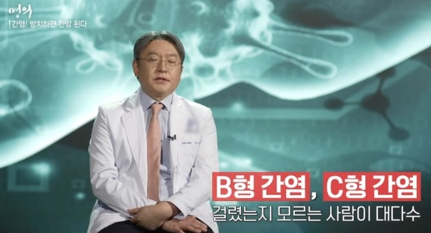 김도영교수