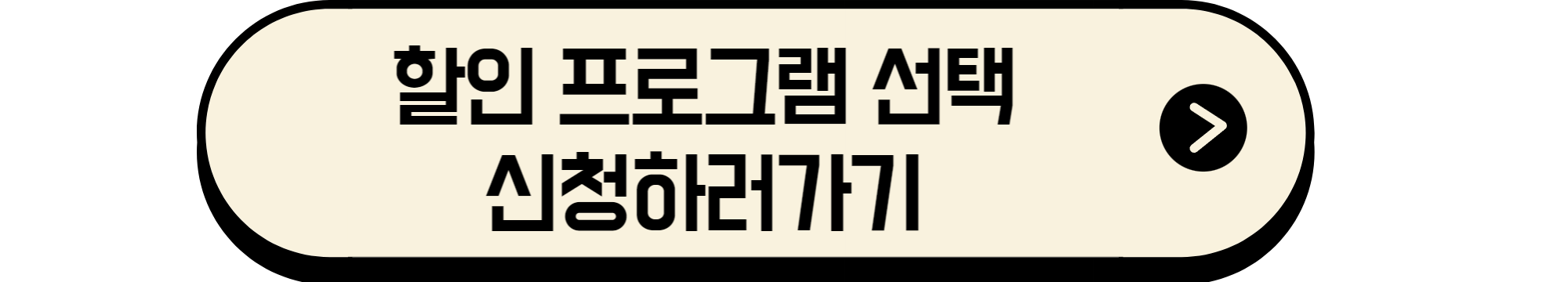 여행가는달