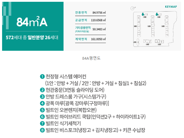 평면도1