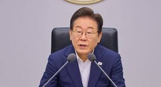 관세협상