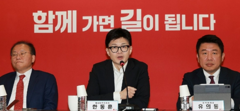 국민의힘 위성정당 국민의미래 당명 발표 상황 &amp;#124; 민주당 비례대표 선출 방식 딜레마