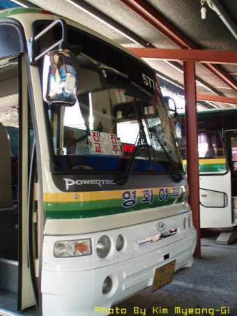 하동 시외버스터미널 시간표 예매 요금_11