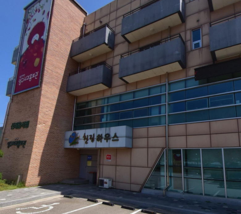 엄마가 산채원 식당 정보 안내
