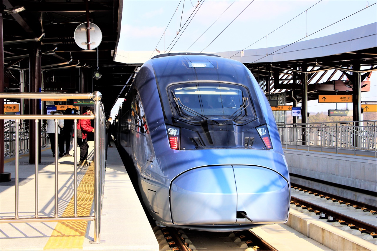 KTX 설날 특가 할인 승차권