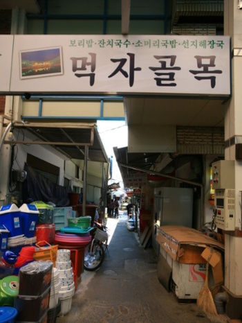 공주 가볼만한곳 베스트10