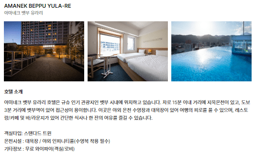 뱃부1