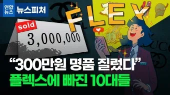 청소년 성인들: 젊은 나이에 성덕을 이룬 모범들_24