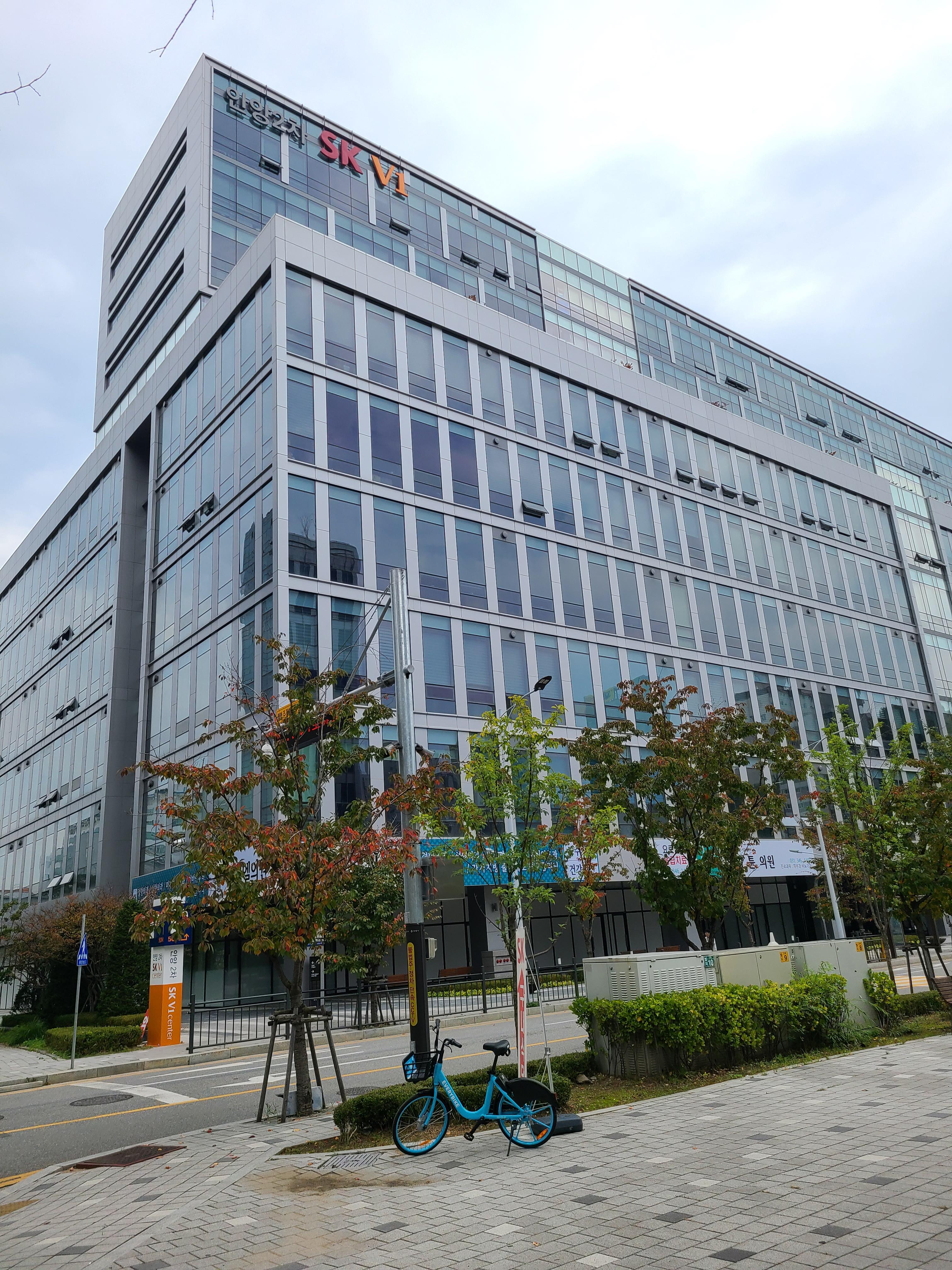 안양 SK V1 2차1