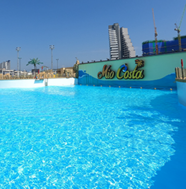 웨이브파크 서프존 vs 미오코스타존