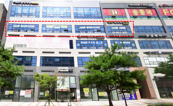 상가 수익률 계산