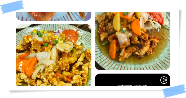 전현무계획2 대구 탕수육 야끼우동 중화비빔밥 후기