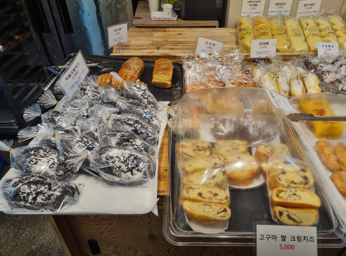 행복베이커리1